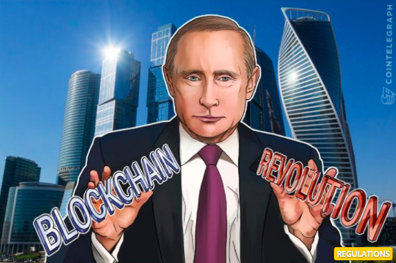 ロシア下院、ブロックチェーンの「専門的な分析と世論調査」案を採択